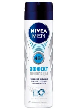 Дезодорант-антиперспирант спрей для мужчин Nivea Эффект Прохлады, 150 мл